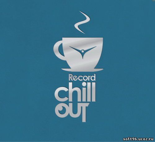 chill out