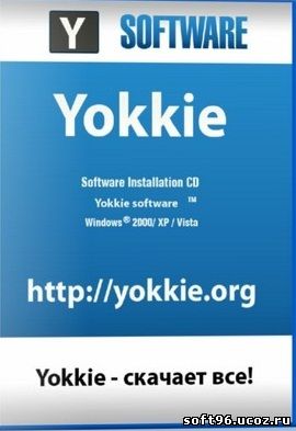 yokkie